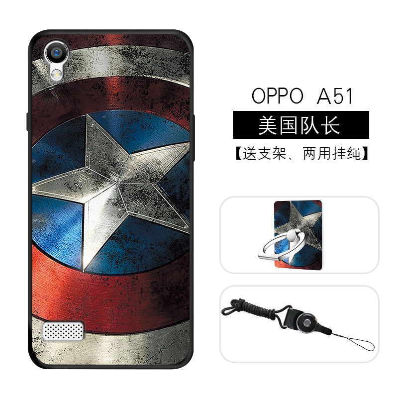oppora51T/C手机壳女oppoA51男0ppoa啊oppoa软外oppa0p0p_7 美国队长+挂绳+支架