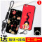 opporr9S手机壳oppor9sqIKanopopr9sPLUS软套oppr保护套_1 【R9S】小雏菊