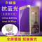 vivox6plus手机壳vlvox6puis蓝光膜vivx6pls保护套软vovix6s X6plus蓝光版-睡懒觉