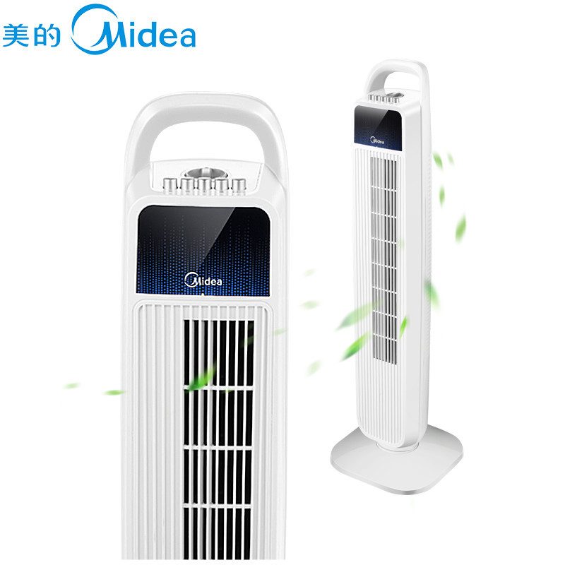 美的Midea电风扇ZAB10B 无叶落地扇塔扇 家用静音立式台式宿舍机械版摇头电扇落地 正品包邮
