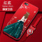 苹果6S手机壳镶钻iPhone6保护套A1586红色A1589外壳子4.7寸潮男女 [红]倾城之恋[送挂绳]