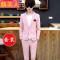 男士个性西服套装男青年韩版休闲小西装潮流英伦两件套帅气外套男 175/XL 粉红色