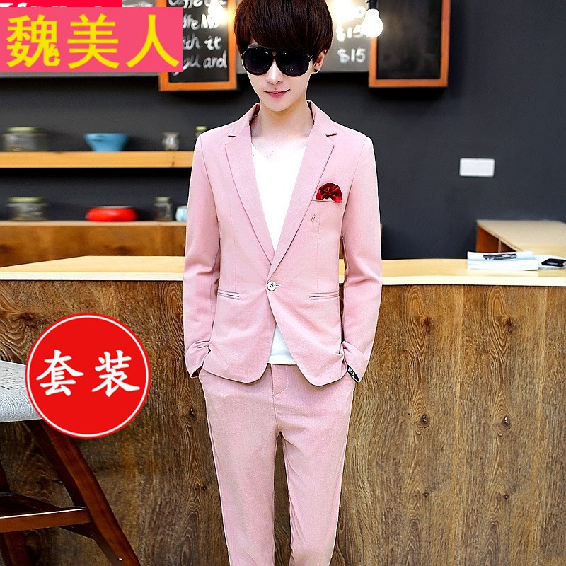 男士个性西服套装男青年韩版休闲小西装潮流英伦两件套帅气外套男 170/L 粉红色