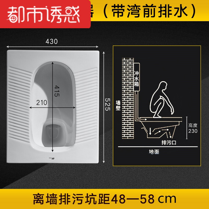 大尺寸蹲便器水箱套装陶瓷整套蹲坑蹲厕式便池防臭大便器 A款小尺寸带弯前排水+水箱