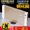 步步高oppor8007手机壳r8000金属oppor8007后盖R1S外套OPOPO 中国龙-黑色