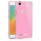 oppoa53手机壳oppoa53t手机保护套欧珀a53m金属边框外壳男女款 粉色-送高清膜