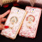 三星note3指环壳印花n9009保护套n9002潮女n9008v软壳n9005手机壳 粉开屏孔雀-玫瑰金
