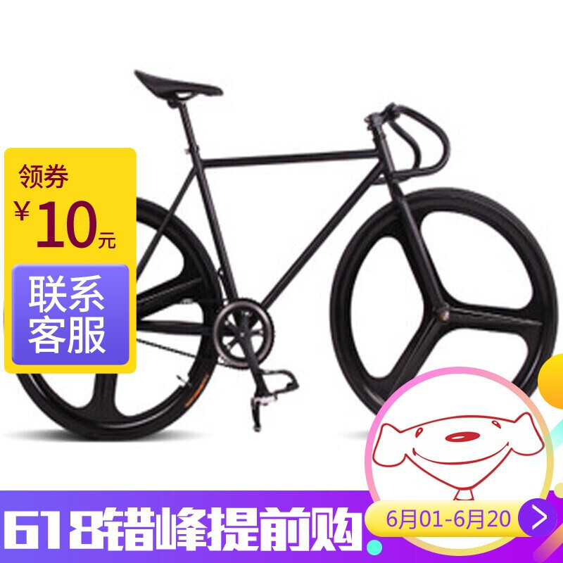 镁合金三刀系列死飞车铝合金死飞车架竞速个性到刹自行车_14 纯黑三刀