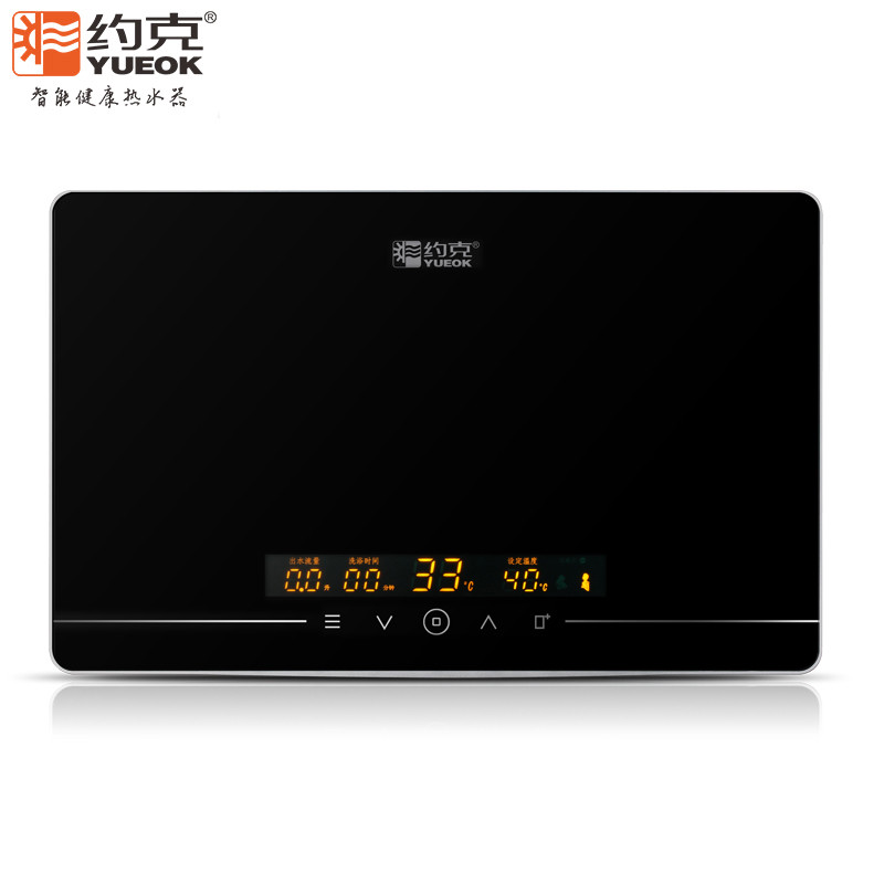 YORK约克 智能健康电热水器YK-DJ6-85黑色