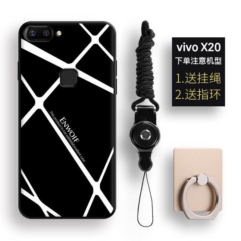 vivox20手机壳vivox20保护套vovix2O带挂绳vivix软胶vovox20p X20-简约彩壳-323