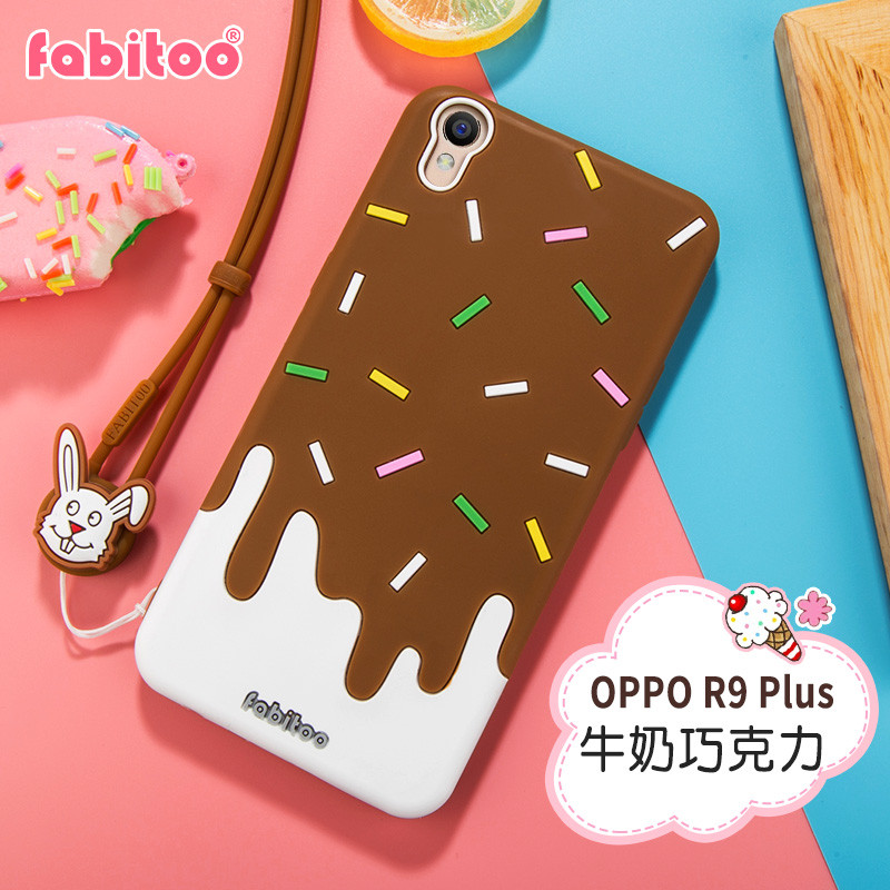 oppor9plus手机壳opr9pius保护套0p硅胶opop卡通r9pus0pp0 r9plus巧克力色