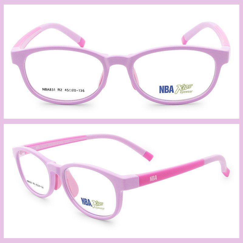 NBA儿童防蓝光护目镜反辐射手机防福射方形眼镜平光眼镜男抗疲劳 眼镜浅粉色框R5