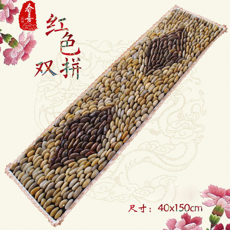 脚底按摩垫鹅卵石足底按摩垫指压板_29 红色双拼