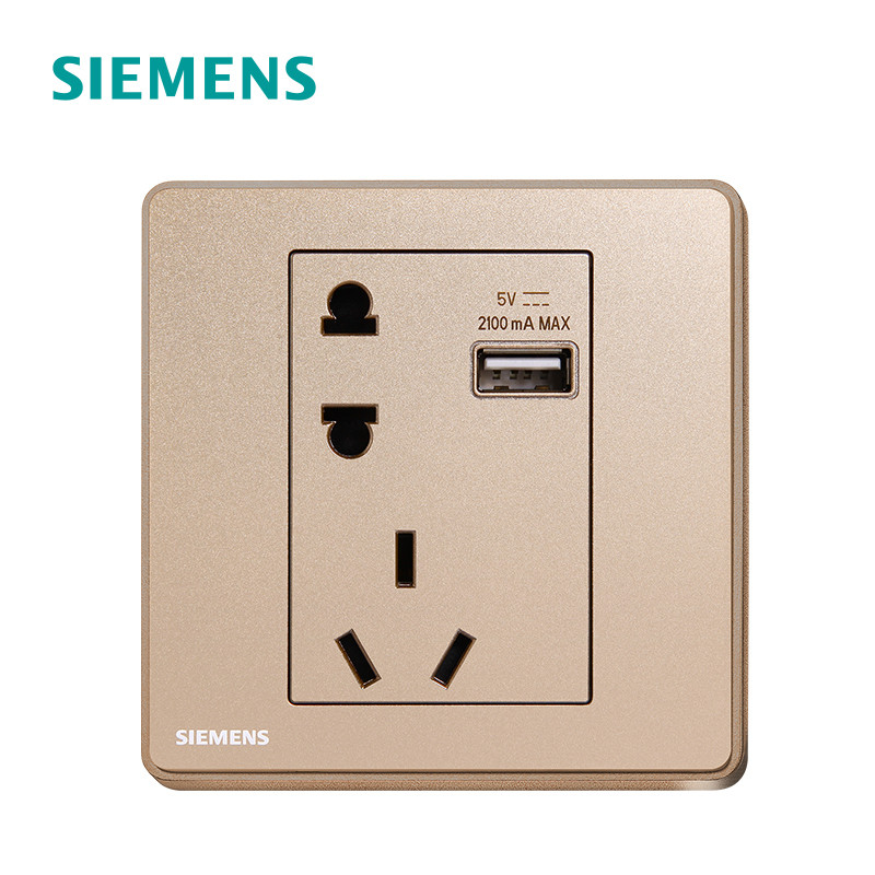 西门子(SIEMENS)睿致10A五孔电源插座（玫瑰金） 五孔USB 睿致玫瑰金系列