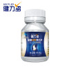 健力多R氨糖软骨素钙片100片
