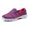SKECHERS 斯凯奇2017新款女鞋健步鞋运动鞋运动休闲14057C/P NK 粉红色 39码