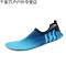 运动户外夏季溯溪鞋情侣款涉水鞋沙滩鞋滑水游泳鞋溯溪赤足贴肤软鞋潜水鞋休闲防滑网纱鞋_2 蓝色情侣款 41