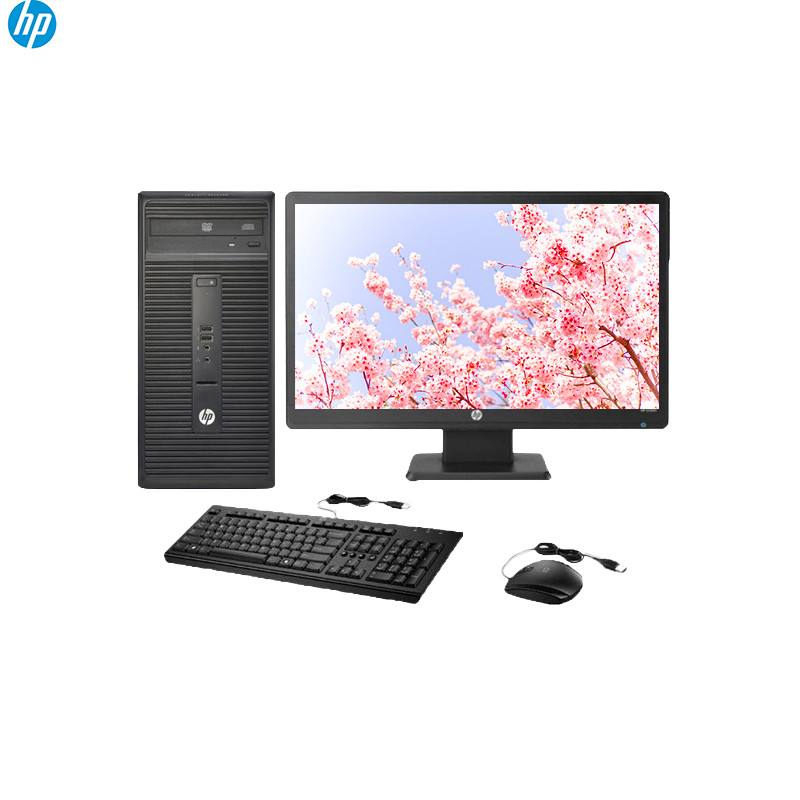 惠普（HP）288 G2 商用台式主机 20寸（I5-6500 8G 1T DVDRW Win7）