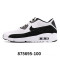 Nike耐克男鞋2017新款AIRMAX90气垫减震跑步休闲鞋875695-4001515134955758 白黑白875695-100 44