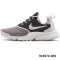 Nike耐克女鞋2017冬季新款低帮轻便休闲鞋板鞋910570-003 浅灰910570-006 38.5