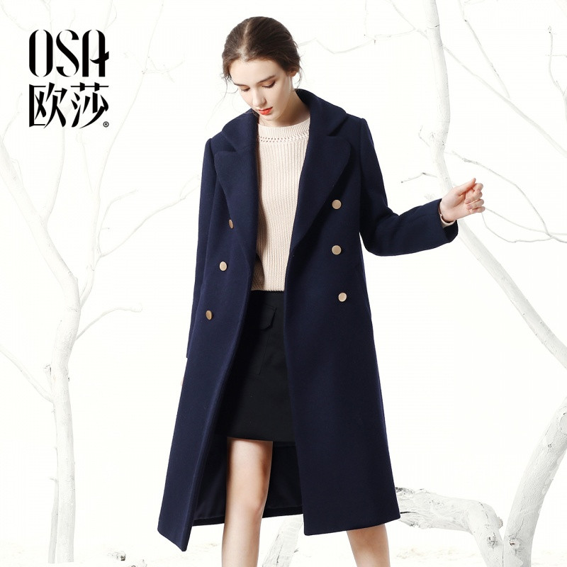 OSA欧莎2017冬装新款羊毛保暖舒适毛呢外套大衣 XL 夜幕蓝色