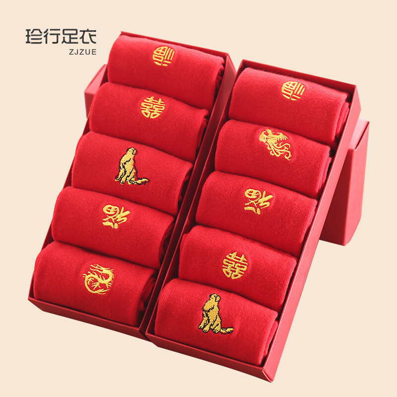 珍行足衣 [6双]纯棉红袜子女本命年大红色喜袜踩小人中筒红袜结婚袜 红色 均码 男喜袜 均码