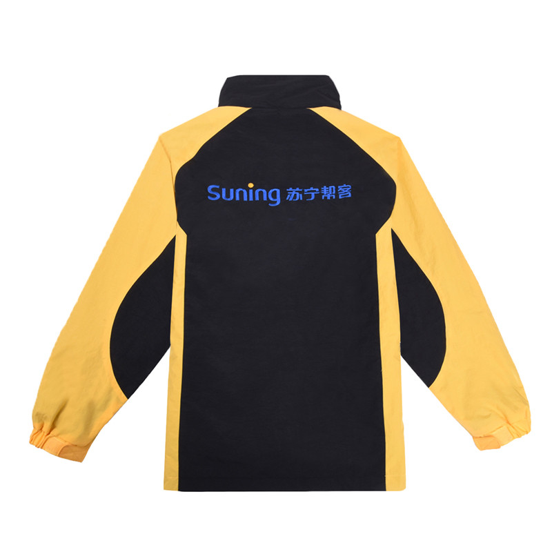 帮客材配spine line苏宁帮客冬季可脱卸双层工装2017款（空调） 4XL