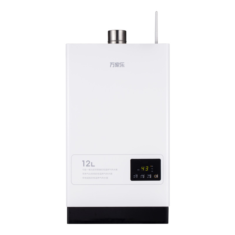万家乐燃气热水器JSQ24-12K5（液化气）