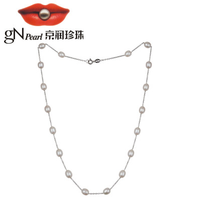 京润珍珠 可馨 淡水珍珠项链 6-7mm *2件 +凑单品