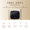 海尔厨下式400加仑无罐反渗透净水机HRO400-4(C)
