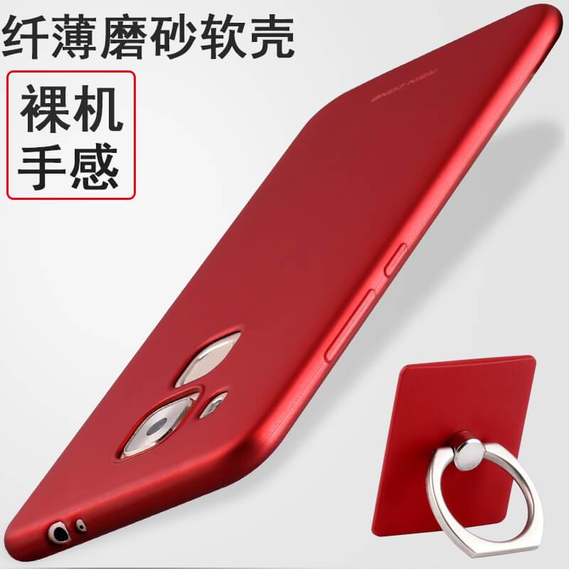 华为麦芒5手机壳MLA-TL00防摔MAL软AL10硅胶G9plus套ULOO外壳puls_1