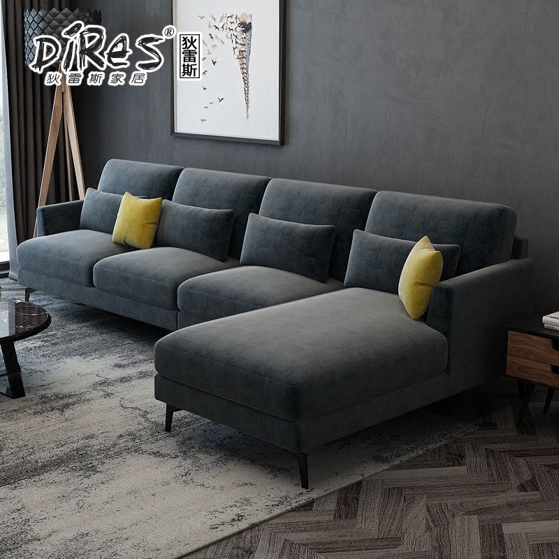 狄雷斯/DILEISI 北欧乳胶布艺沙发客厅整装组合小户型简约现代三人位可拆洗 单人+双人+贵妃
