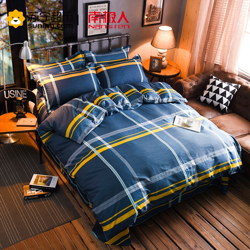 南极人(NanJiren)家纺 纯棉四件套全棉斜纹绗缝床品套件 床上用品时尚1.5m床1.8米床被套床单 适用1.5/1.8m床-被套2.0*2.3m 水蜜桃
