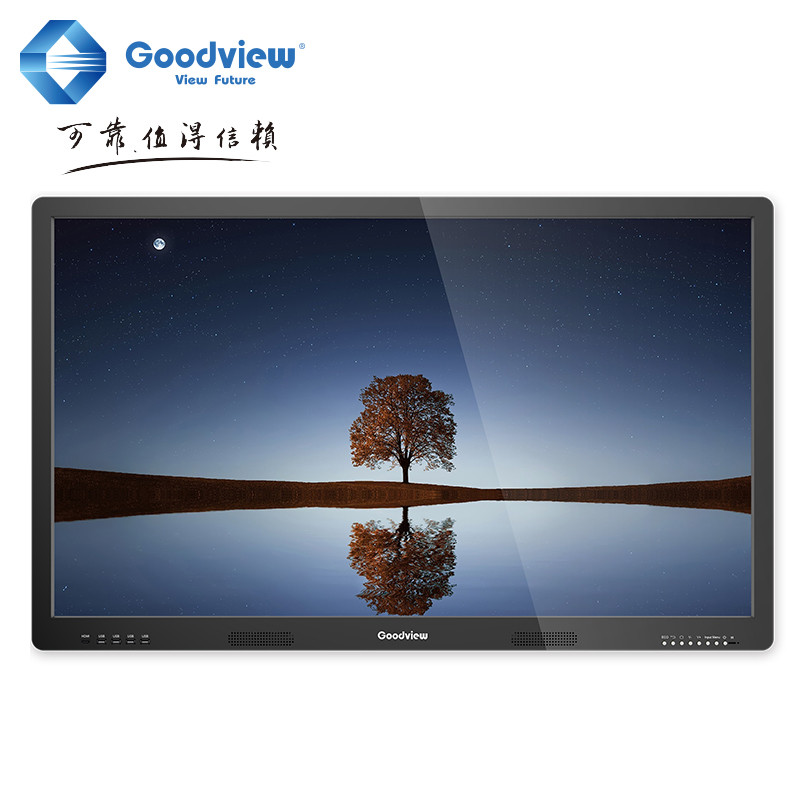 Goodview/仙视 GM55S4 55英寸智能会议平板 标准版