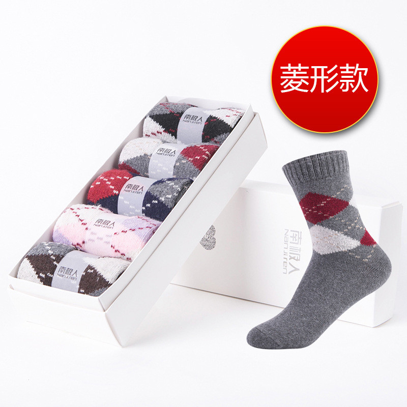 南极人【5双装】袜子女士中筒袜冬季保暖加厚兔羊毛袜韩版情侣袜秋冬款男袜p3044 菱形女 均码