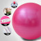 瑜伽球健身球瑜伽球加厚防爆正品儿童孕妇分娩减肥瘦身平衡瑜珈球 65cm 玫红色65cm