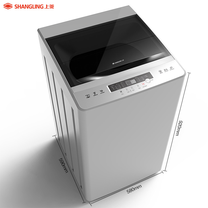 上菱洗衣机 xqb80-728d 8公斤全自动波轮洗衣机