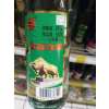 43度500ml牛栏山珍品陈酿