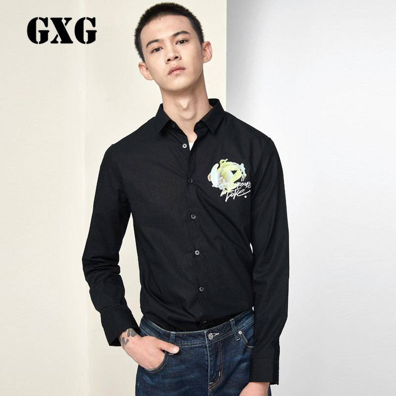 GXG长袖衬衫男装冬季男士时尚修身休闲黑白双色衬衫男 185/XXL 黑色