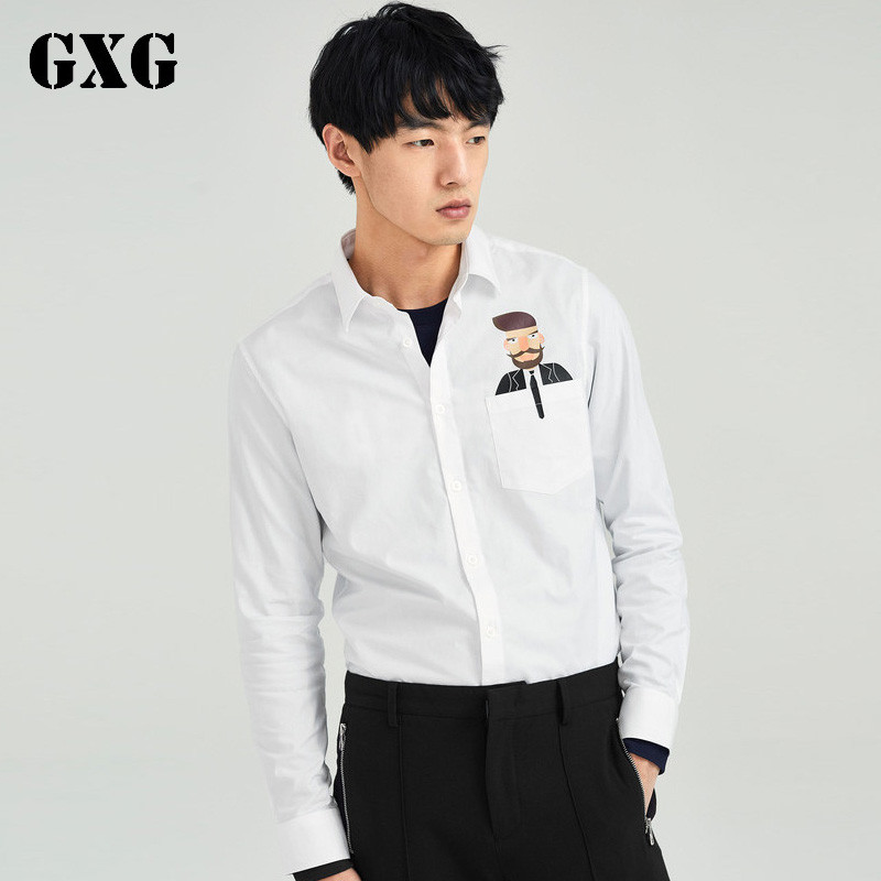 GXG长袖衬衫男装冬季男士都市时尚修身白色休闲衬衣男 185/XXL 白色