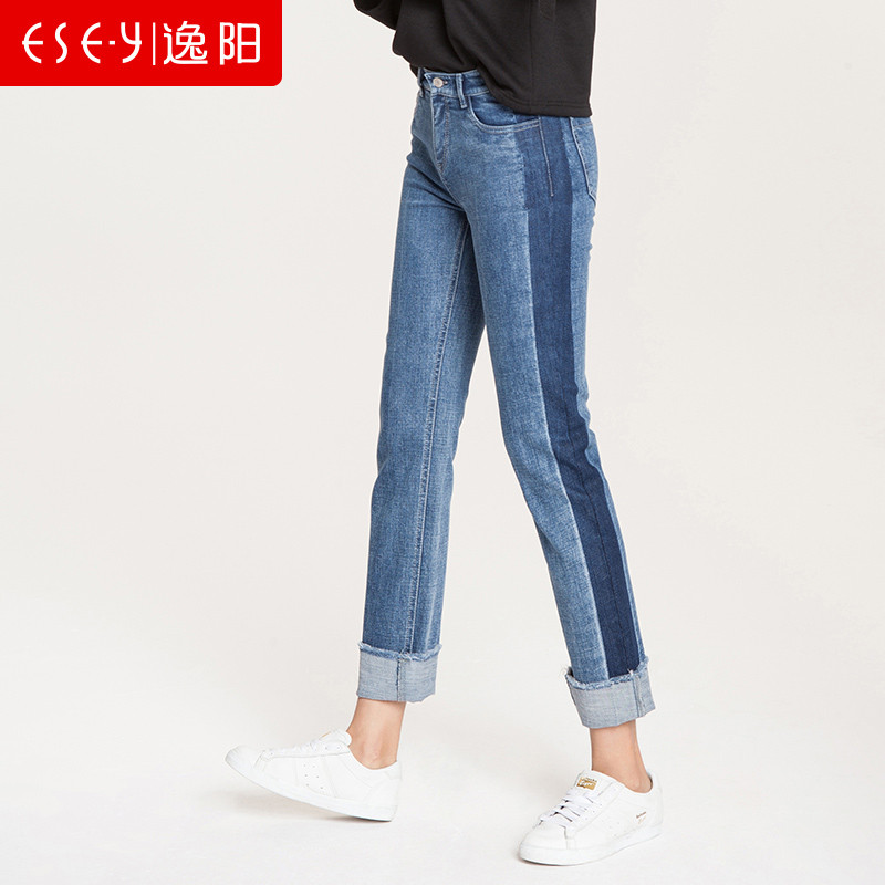 逸阳冬季新款牛仔裤女撞色翻边九分裤复古修身直筒裤高腰裤子0243_1 26/7 浅蓝色