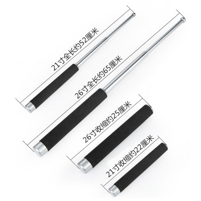 救生棍野人三节棍伸缩棍子防身棍车载武器用品摔棍钢甩棒户外用品_1