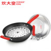 炊大皇(COOKER KING) DZAI34MF 麦饭石色蒸炒锅