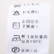 Aline/阿莱2017春装无袖灰色马甲中长款外搭一粒扣坎肩AGF1015 XL 灰色