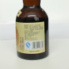 致中和 养生酒系列 枸杞酒 38度 500ml单瓶