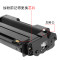 碧砚(BiYan)适合理光310dnw墨粉sp310sfn/sfnw sp325sfnw/snw打印机碳粉 一支装+芯片