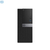 戴尔(DELL)商用Optiplex3050MT台式电脑 单主机（i5-6500 8G 1T 刻录 集显 W7H）