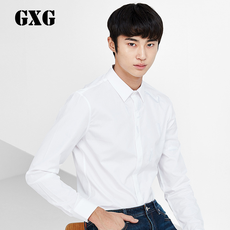 GXG男装衬衣春季男士时尚流行修身白色休闲长袖衬衫男#63203459 190/XXXL 白色