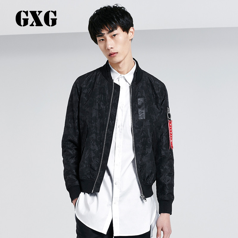 GXG夹克男装春季男士修身时尚休闲棒球服夹克外套男#63221016 185/XXL 黑色