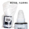 碧砚(BiYan)适合佳能g2800g墨水g1800原装打印机g3800 gi-890 4800一体机代用